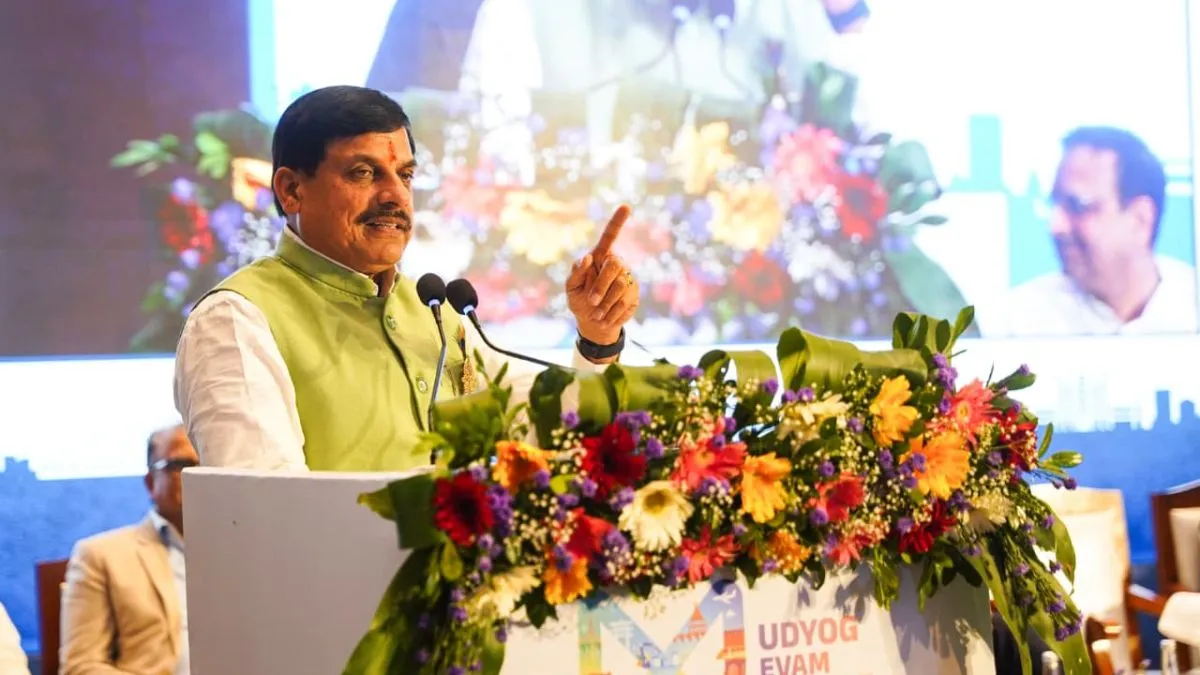 इंवेस्टर्स के लिए मध्यप्रदेश में सबकुछ, सीएम डॉ. मोहन बोले- आप यहां बैठे-बैठे एमपी में कर सकेंगे बिजनेस Dr Mohan yadav, Madhya Pradesh- India TV Hindi