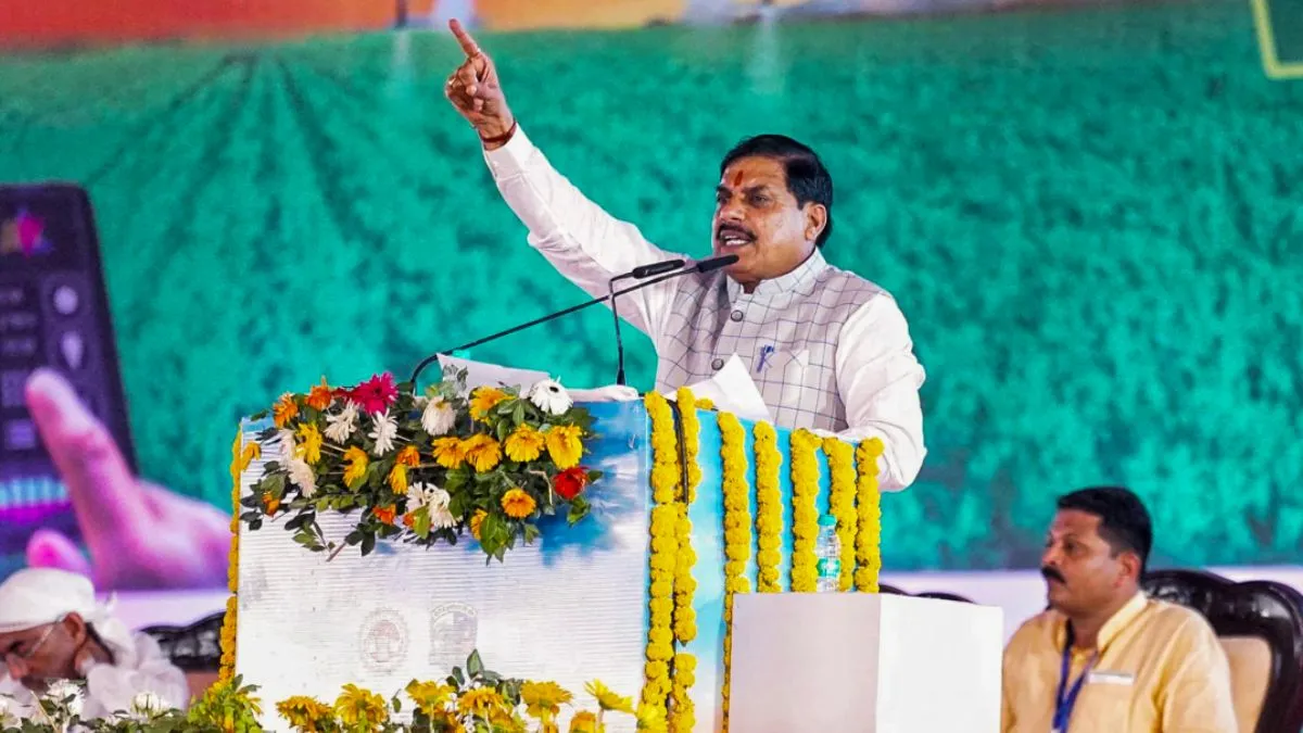 विदिशा जिले को 258 करोड़ के विकास परियोजनाओं की सौगात, जानिए क्या बोले सीएम डॉ. मोहन यादव Mohan Yadav, CM, Madhya Pradesh- India TV Hindi