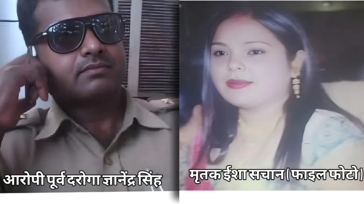 गला काटकर धड़ फेंका, सिर गायब, UP में कथित पत्नी के हत्यारे पूर्व दरोगा को मिली खतरनाक सजा UP kanpur former policemen wife murder life imprisonment- India TV Hindi