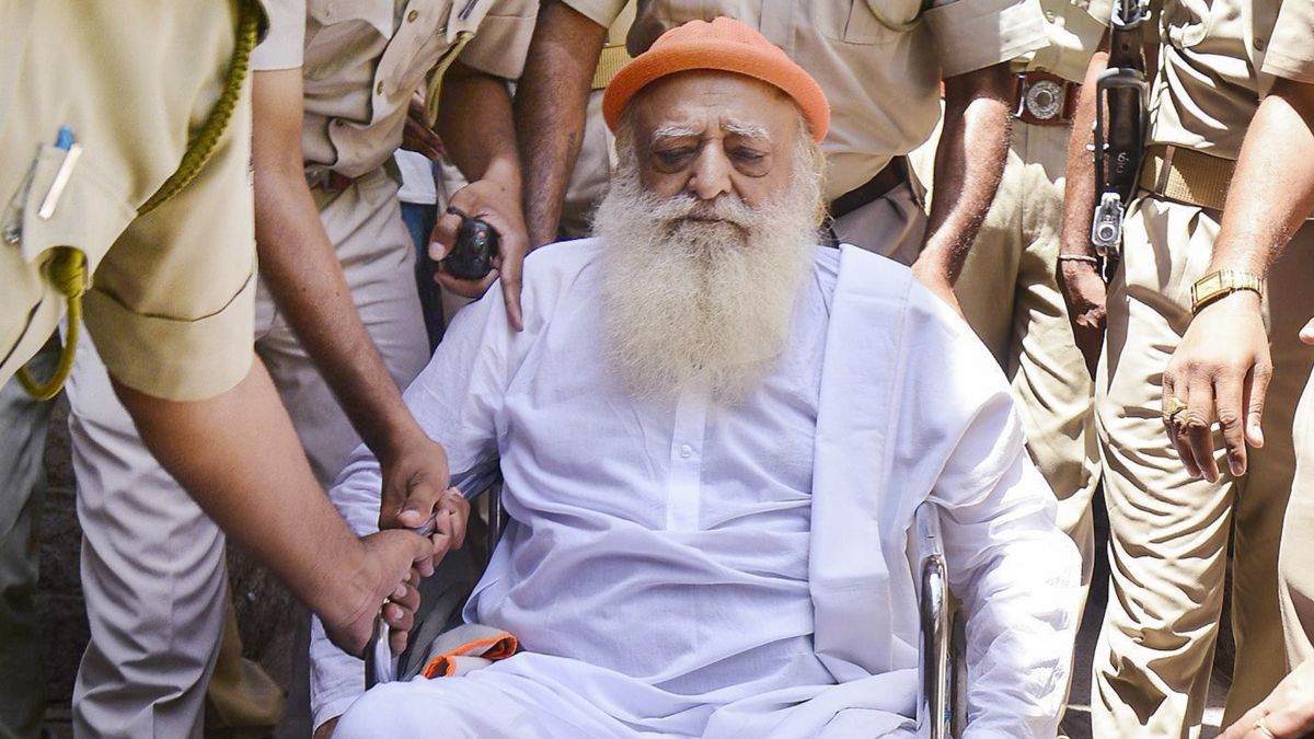 आसाराम को गुजरात हाईकोर्ट से अभी राहत नहीं, आजीवन कारावास के खिलाफ अपील पर 30 नवंबर को सुनवाई, सुप्रीम कोर्ट में भी अहम मामला