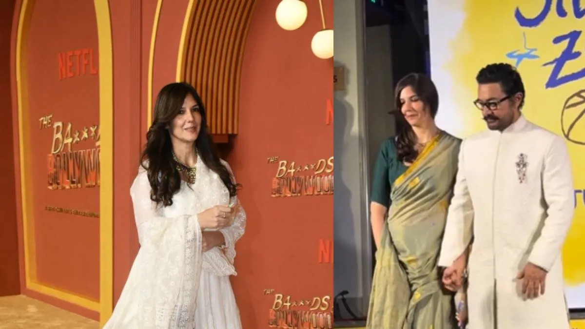 'मेरा पीछा क्यों कर रहे हो?', आमिर खान की गर्लफ्रेंड गौरी का फूटा गुस्सा, पैपराजी को लगा दी फटकार, वायरल है वीडियो Aamir Khan And Gauri- India TV Hindi