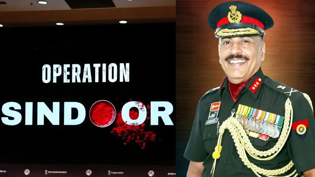 ऑपरेशन सिंदूर में भारतीय सेना ने जमकर किया AI का इस्तेमाल, पाकिस्तान को चटाई धूल, लेफ्टिनेंट जनरल राजीव साहनी ने बताया AI USED Operation Sindoor- India TV Hindi