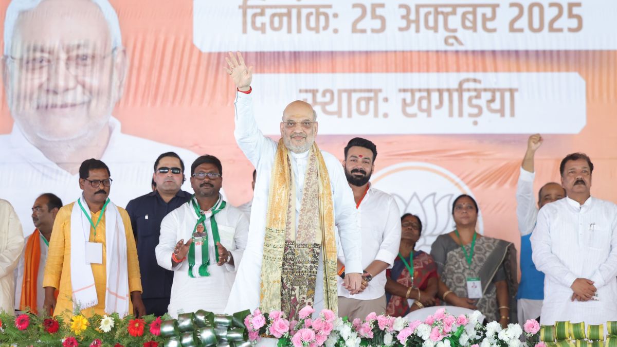 बिहार चुनाव: घुसपैठियों के मुद्दे पर शाह ने लालू और राहुल को घेरा, कहा- ‘कितनी भी रैलियां कर लें…’ बिहार चुनाव: घुसपैठियों के मुद्दे पर शाह ने लालू और राहुल को घेरा, कहा- ‘कितनी भी रैलियां कर लें…’