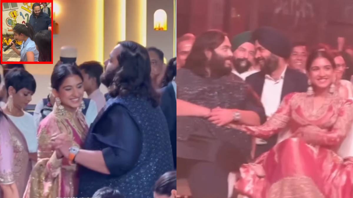 दिवाली पर दिखी राधिका मर्चेंट और अनंत अंबानी की रोमांटिक केमिस्ट्री