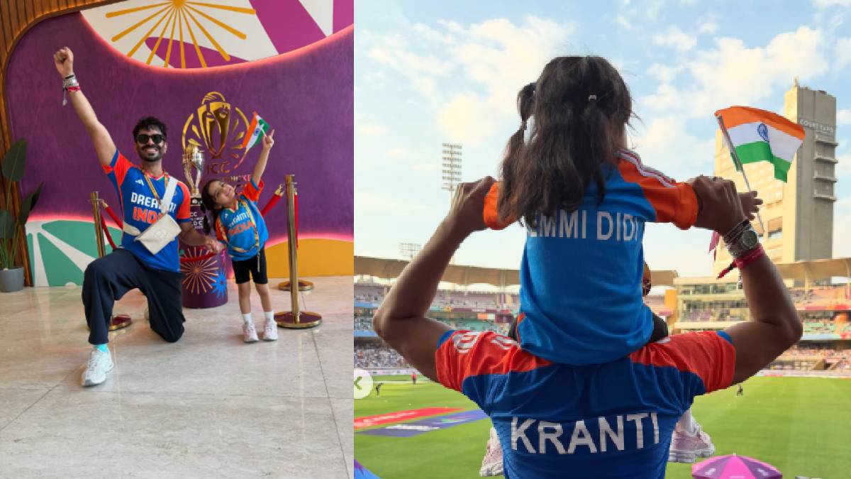 बेटी के साथ महिला विश्वकप देखने पहुंचा स्टार, टीम के सपोर्ट में पहनी टी-शर्ट, फैन्स ने भी लुटाया प्यार बेटी के साथ महिला विश्वकप देखने पहुंचा स्टार, टीम के सपोर्ट में पहनी टी-शर्ट, फैन्स ने भी लुटाया प्यार