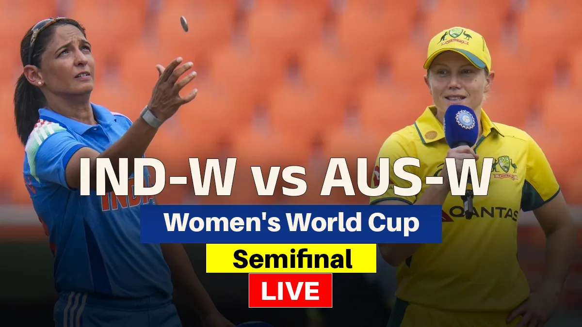 IND-W vs AUS-W Highlights: भारत ने सेमीफाइनल में ऑस्ट्रेलिया को धोया, तीसरी बार पहुंची फाइनल में IND vs AUS- India TV Hindi