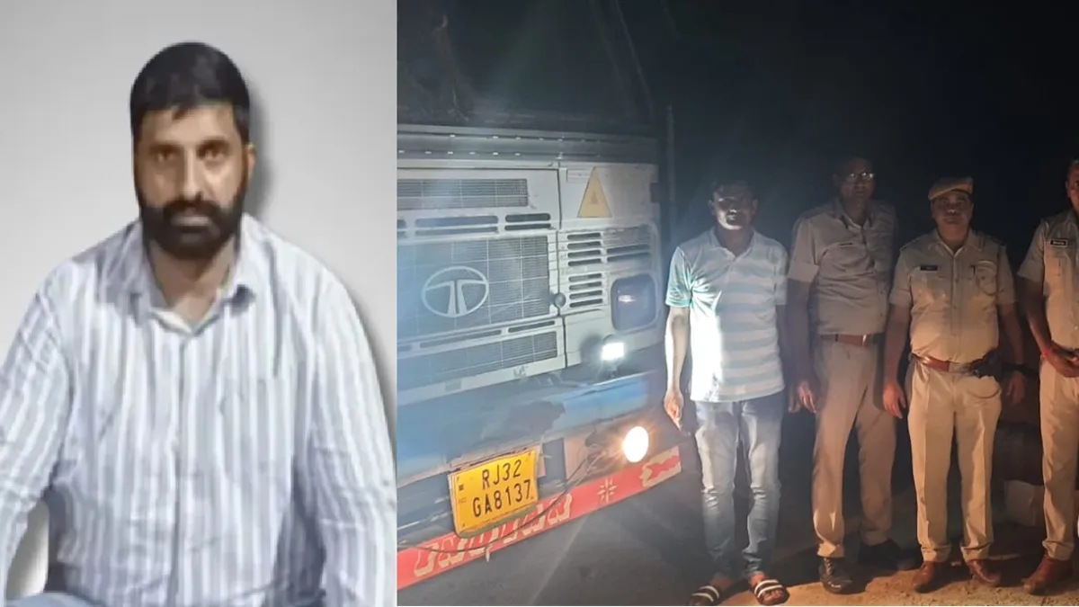 26/11 के आतंकवादियों से लड़ने वाला पूर्व कमांडो कैसे बना ड्रग माफिया? राजस्थान पुलिस ने किया गिरफ्तार Bajrang, former nsg- India TV Hindi