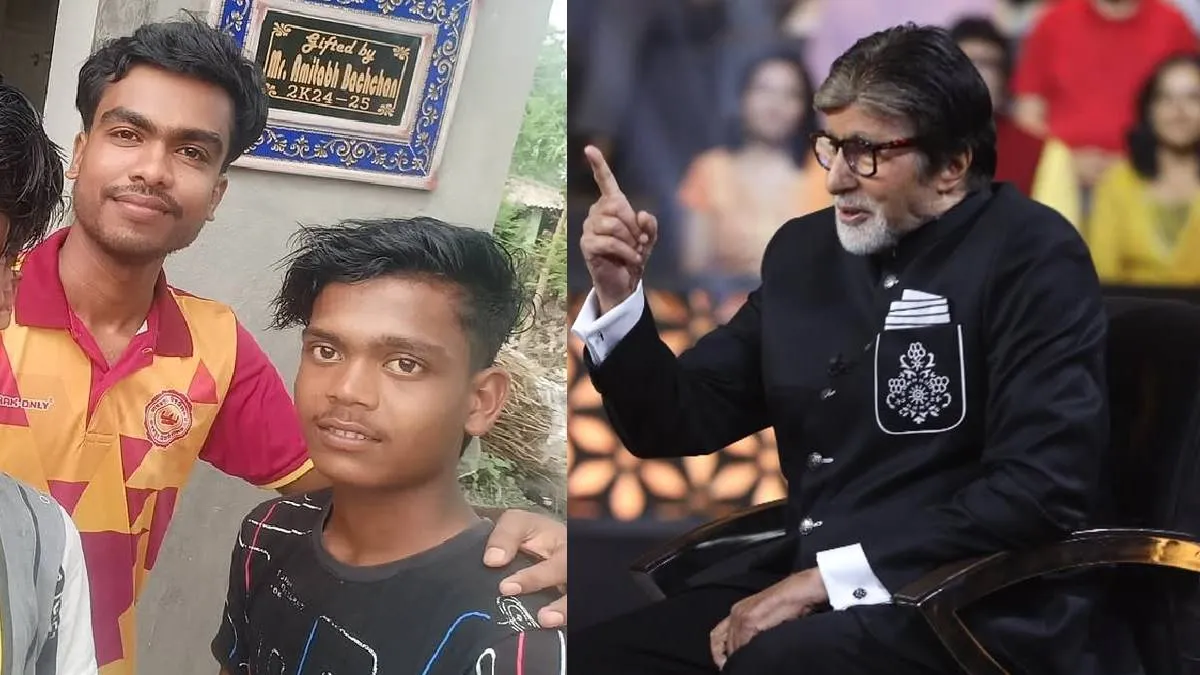 अमिताभ बच्चन ने पूरा किया KBC के स्टेज पर किया वादा, बदली जयंत दुले के परिवार की जिंदगी, दिया बेहद खास तोहफा Amitabh Bachchan- India TV Hindi