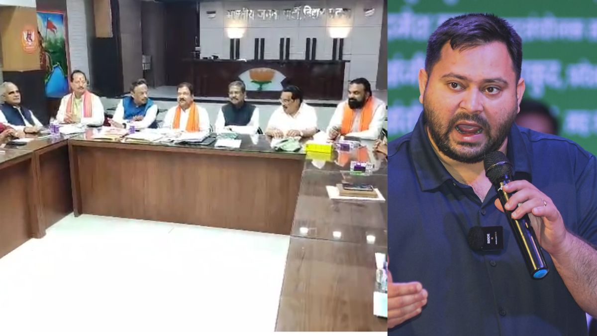 बिहार: धर्मेंद्र प्रधान के नेतृत्व में हुई BJP चुनाव समिति की बैठक, तेजस्वी यादव के घर पर जुटे महागठबंधन के नेता