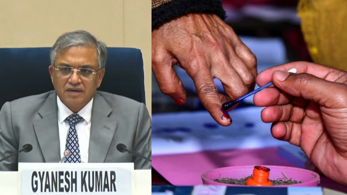 Bihar Assembly Election: बिहार में कब होगी वोटिंग, कब आएगा रिजल्ट? यहां देखें पूरा शेड्यूल