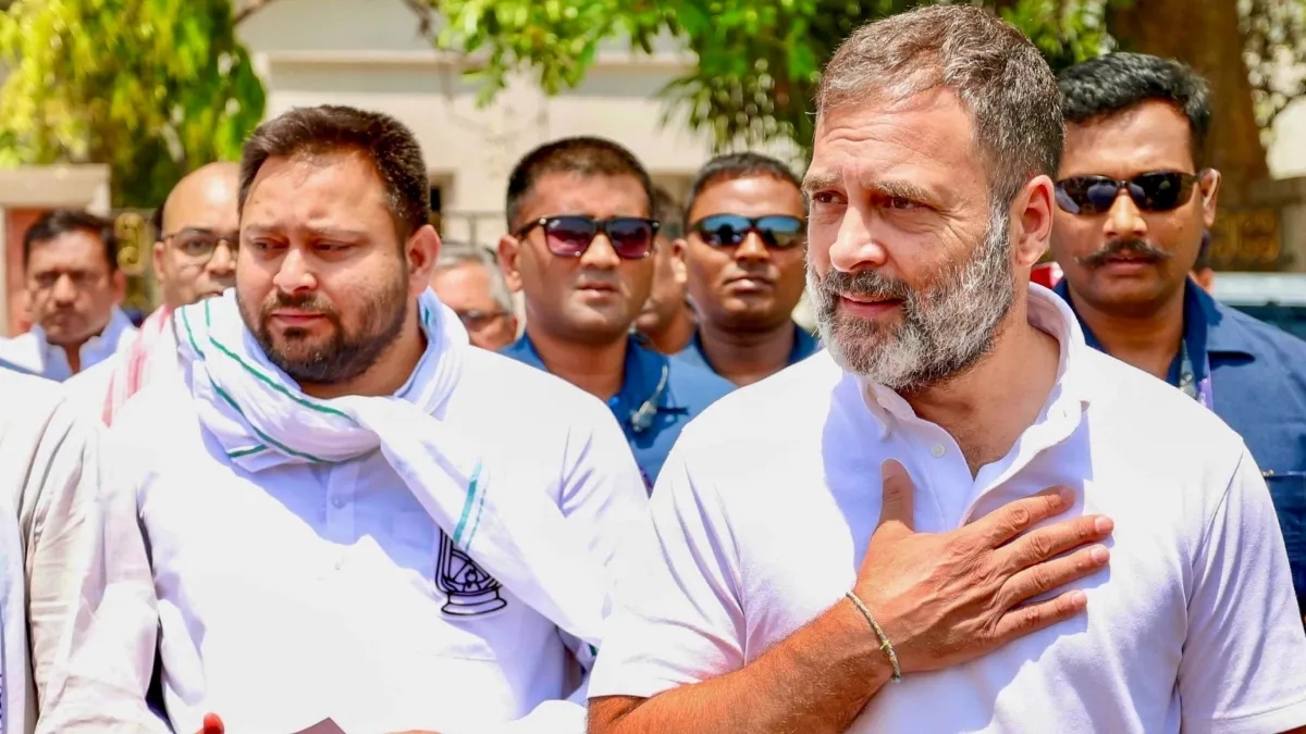 बिहार में कितनी सीटों पर चुनाव लड़ेगी कांग्रेस? सामने आया ये बड़ा अपडेट