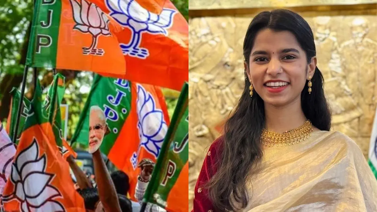 बिहार चुनाव के लिए बीजेपी की दूसरी लिस्ट जारी, मैथिली ठाकुर को इस सीट से टिकट मिला Bihar assembly elections 2025- India TV Hindi