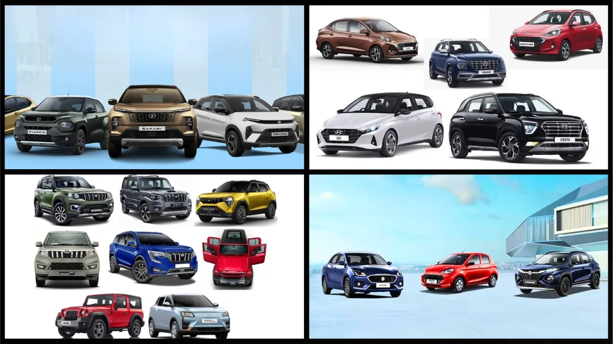 Maruti, TATA, Hyundai, Mahindra की किन कारों में मिल रहा सबसे बेस्ट डिस्काउंट? यहां चेक करें सारी डिटेल्स Diwali offers on car,- India TV Paisa