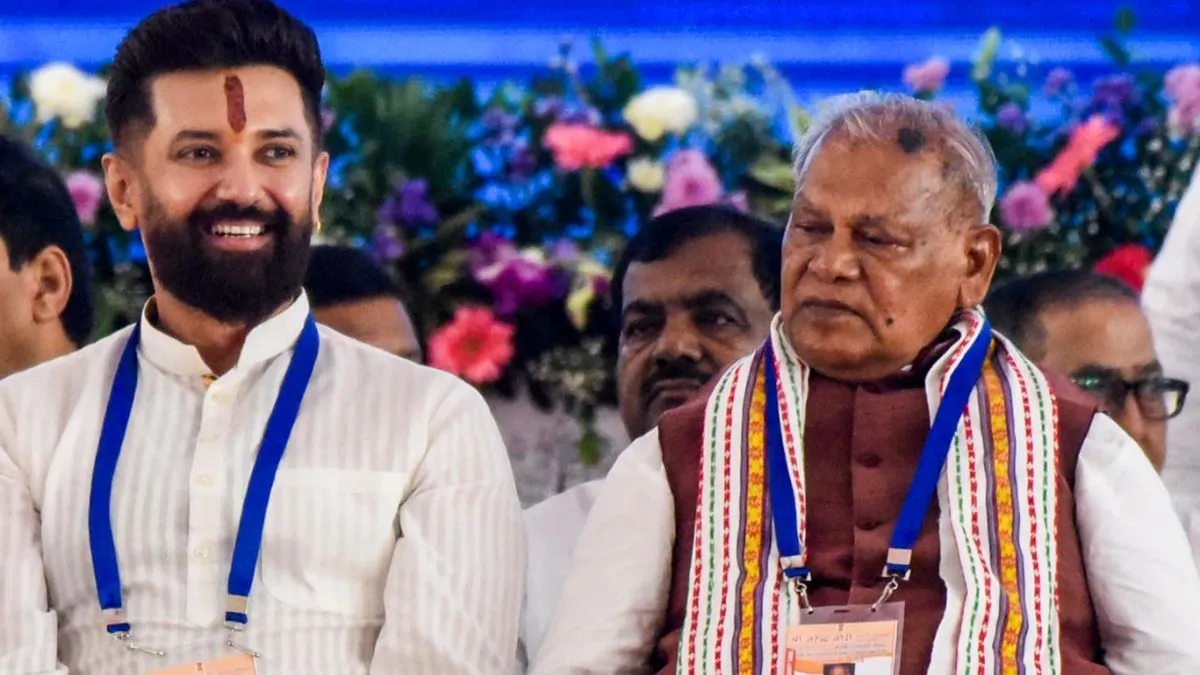 बिहार चुनाव से पहले NDA में बढ़ती जा रही टेंशन, मांझी ने कहा- '...तो एक भी सीट पर नहीं लड़ेंगे चुनाव' Bihar elections, NDA, Jitanram Manjhi, Chirag Paswan, seat sharing- India TV Hindi