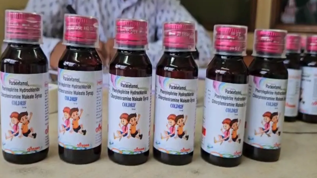 कफ सिरप पीने से 11 बच्चों की मौत, मध्य प्रदेश में 9 की गई जान, राजस्थान में 2 मासूमों ने तोड़ा दम, जांच शुरू-VIDEO जब्त किए गए कफ सिरप- India TV Hindi