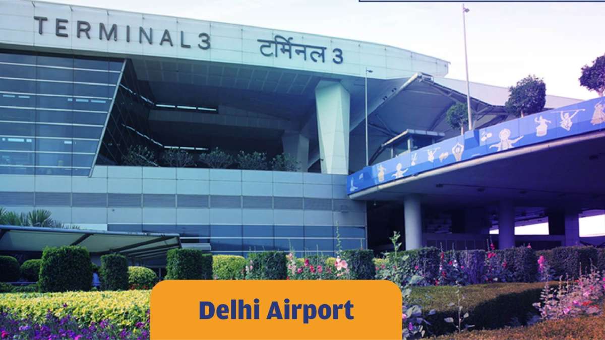 Delhi Airport से आज है आपकी फ्लाइट! उड़ान में हो सकती है देरी, एयरपोर्ट-एयरलाइंस से आया ये अपडेट