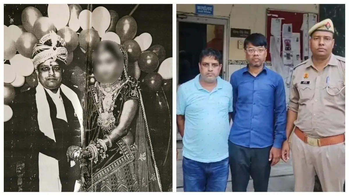 100 करोड़ रुपये, 60 बीमा पॉलिसी और चार शादी, पत्नी ने खोल दी पति की पोल, ऐसे हुआ चौंकाने वाला खुलासा हापुड़ में खौफनाक साजिश का पर्दाफाश- India TV Hindi