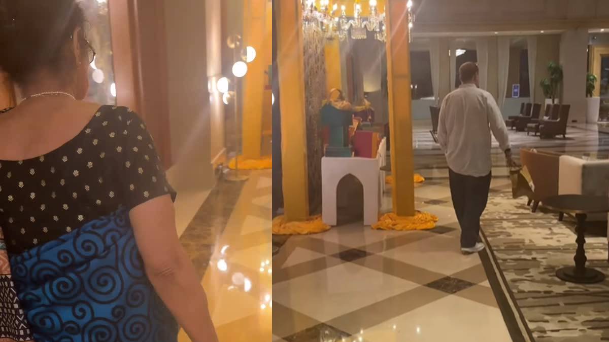 97 साल की मां को लेकर 5 स्टार पहुंचा 500 फिल्मों का एक्टर, बच्चे ने किया प्रणाम