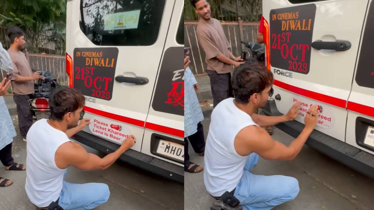 ‘प्लीज टिकट खरीद लेना इस बार’, ‘दीवानियत’ के हीरो ने अनोखे अंदाज में की अपील