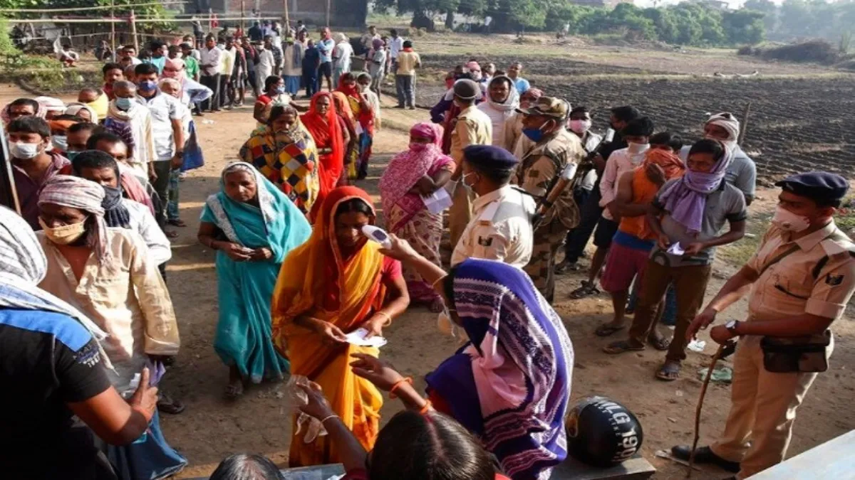 बिहार चुनाव 2025: तारीख तय नहीं और धमकी, NDA और INDI गठबंधन कब करेंगे उम्मीदवारों का ऐलान? जानें अपडेट बिहार विधानसभा चुनाव- India TV Hindi