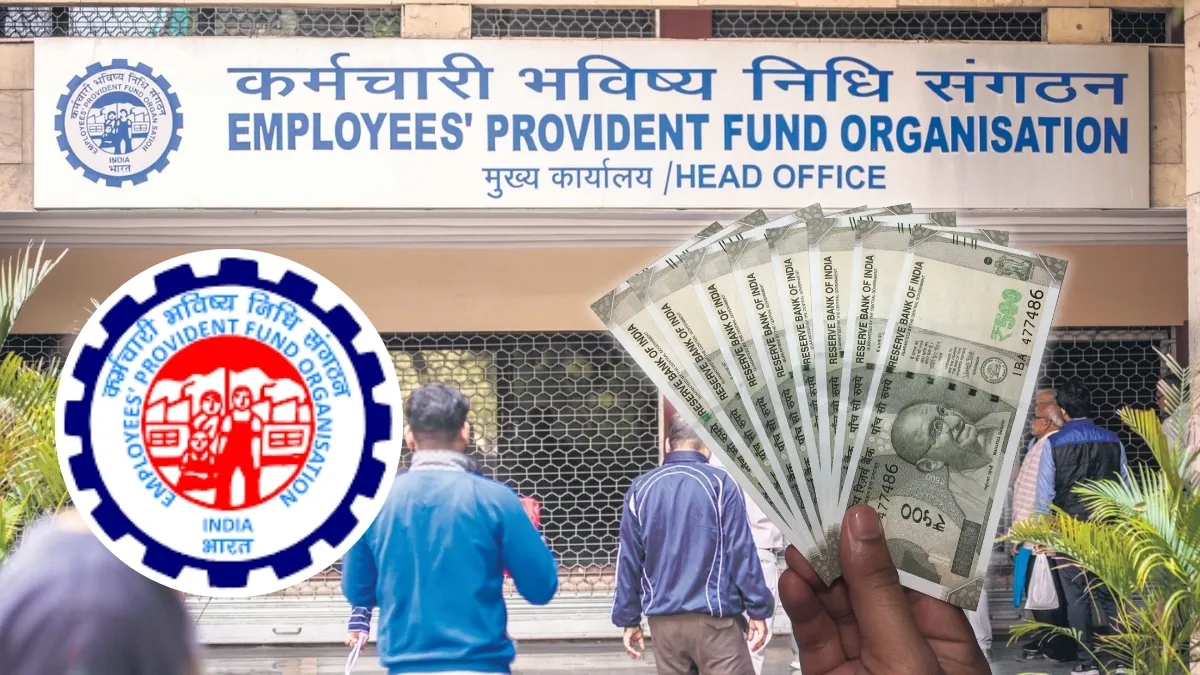 EPFO के नए नियमों को लेकर मचा बवाल, सरकार ने समझाया कैसे बदलते नियम से मिलेगा आपको फायदा EPFO- India TV Hindi