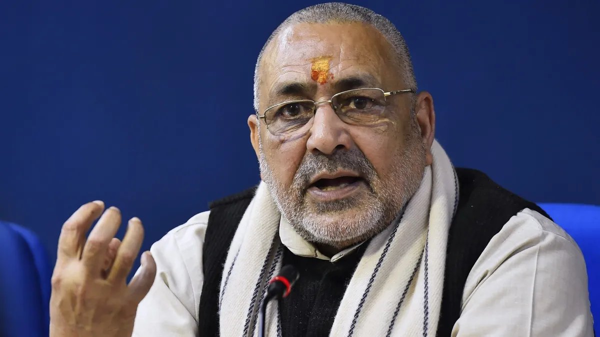 'तेजस्वी के पास चरवाहा विद्यालय का विजन, PK को कहा वोट कटवा', बिहार चुनाव पर और क्या बोले गिरिराज सिंह? GIRIRAJ SINGH Bihar assembly election- India TV Hindi