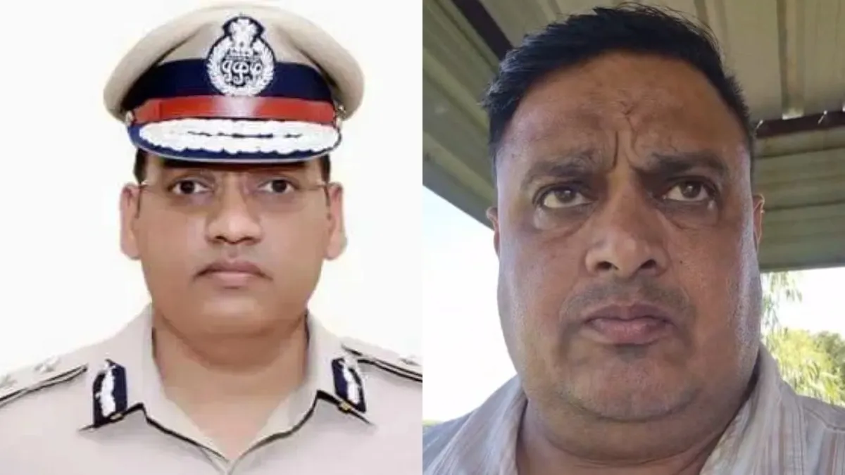 Haryana ips asi suicide case- India TV Hindi