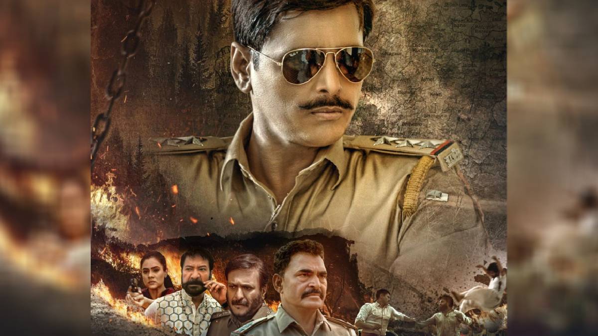 अंधविश्वास और कुरीतियों पर प्रहार करती एक और फिल्म, बताएगी ‘सागवान’ के जंगलों का सच