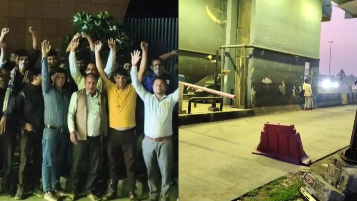 दिवाली पर कर्मचारियों को दिया कम बोनस तो टोल से मुफ्त में निकाल दिए हजारों वाहन, कंपनी को लाखों का नुकसान प्रदर्शन करते कर्मचारी- India TV Hindi