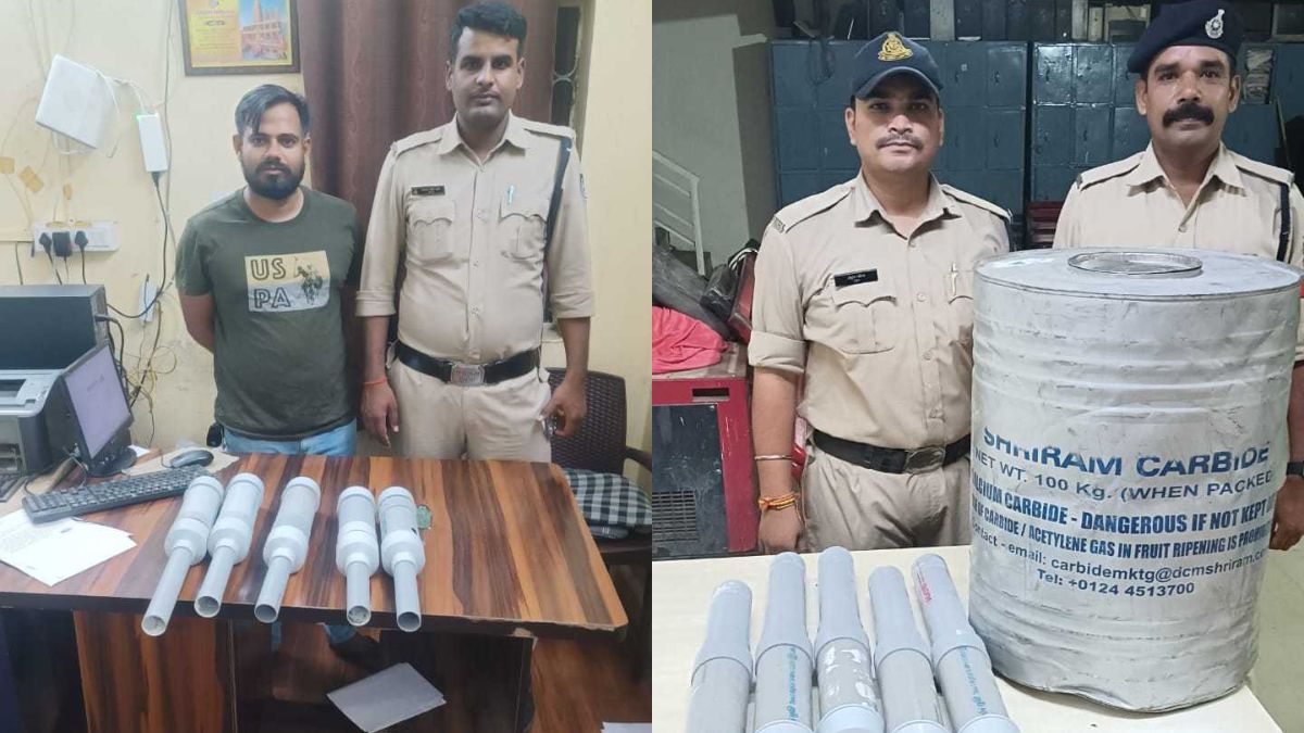 मध्य प्रदेश में आंखें खराब करने वाले खिलौने ‘कार्बाइड गन’ पर सख्ती, भोपाल, विदिशा और ग्वालियर में बैन
