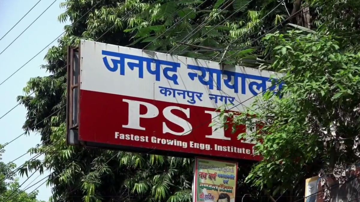 बैंक की लापरवाही से छूट गई थी छात्र की परीक्षा, अब SBI को ब्याज के साथ देने पड़ेंगे 7 लाख रुपये