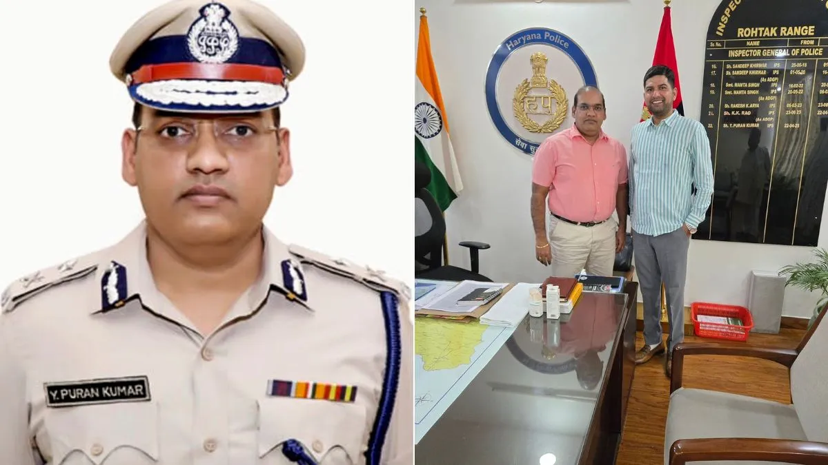 IPS पूरन कुमार आत्महत्या केस में बड़ा खुलासा, सुसाइड नोट में इन 10 अफसरों संग पूर्व DGP का नाम, वसीयत भी लिखी ips y puran kumar- India TV Hindi