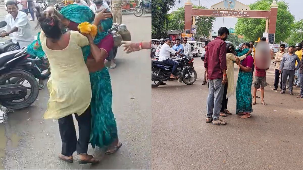 पति ने गर्लफ्रेंड से पत्नी को बीच सड़क पर पिटवाया, भीड़ के साथ खुद खड़ा होकर तमाशा देखता रहा, देखें वीडियो