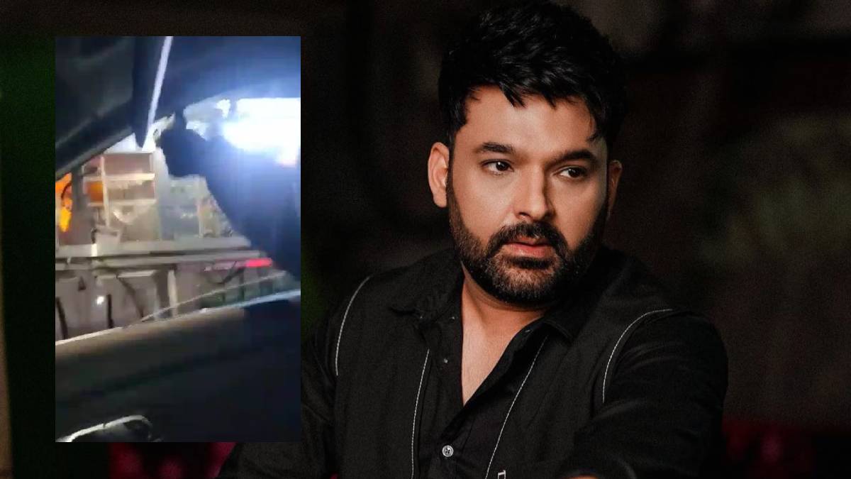 कपिल शर्मा के कैफे पर तीसरी बार हुई फायरिंग, Live वीडियो आया सामने