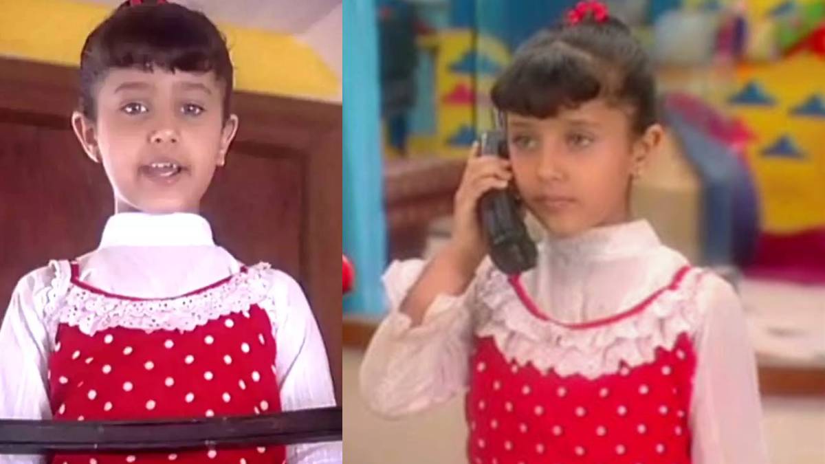 ‘करिश्मा का करिश्मा’ की भूरी आंकों वाली क्यूट रोबोट याद है? 21 साल में बदल गया अंदजा