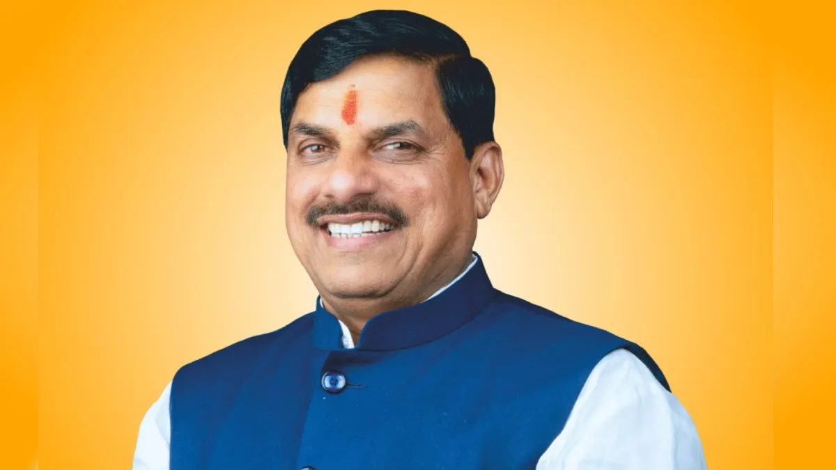 'राज्य को आत्मनिर्भर बनाएं, विकसित भारत के निर्माण में सहभागी बनें', मध्य प्रदेश स्थापना दिवस पर सीएम मोहन यादव का ब्लॉग Mohan yadav- India TV Hindi
