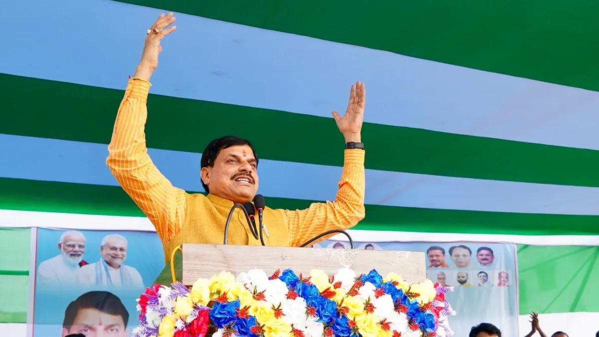लालू के घर में गरजे सीएम मोहन यादव, चुनावी सभा में बोले- 'आपके हाथ में सुदर्शन चक्र, इसका उपयोग करना है' Mohan Yadav- India TV Hindi