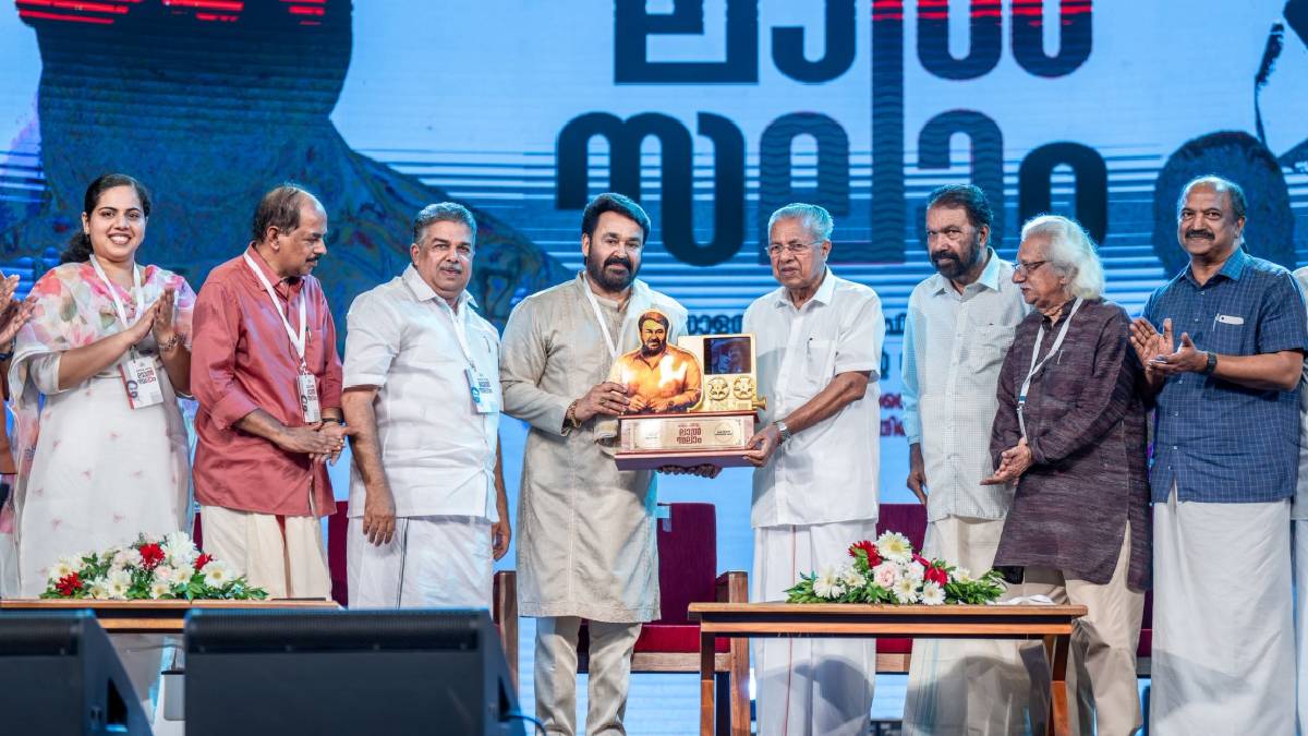 केरल सरकार ने मोहनलाल का किया सम्मान, जीता था दादा साहेब फाल्के अवॉर्ड