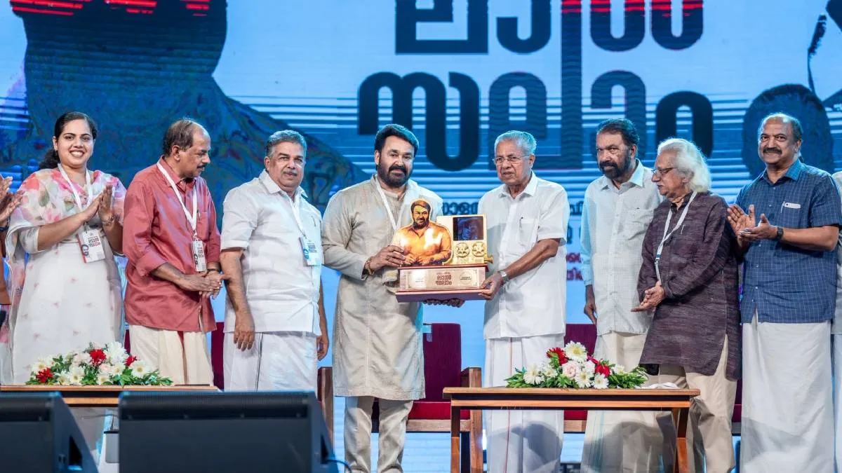 केरल सरकार ने मोहनलाल का किया सम्मान, जीता था दादा साहेब फाल्के अवॉर्ड, मुख्यमंत्री भी रहे मौजूद Mohanlal- India TV Hindi