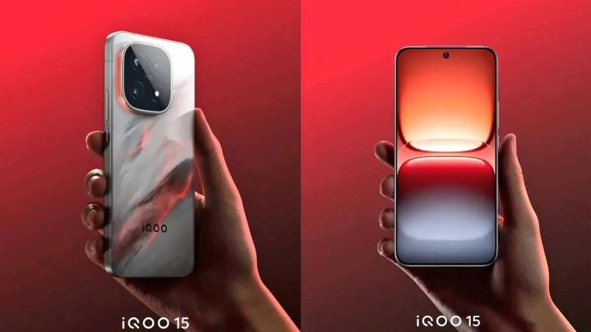 The wait for the launch date of iQOO 15 is over, the date revealed in this teaser The wait for the launch date of iQOO 15 is over, the date revealed in this teaser