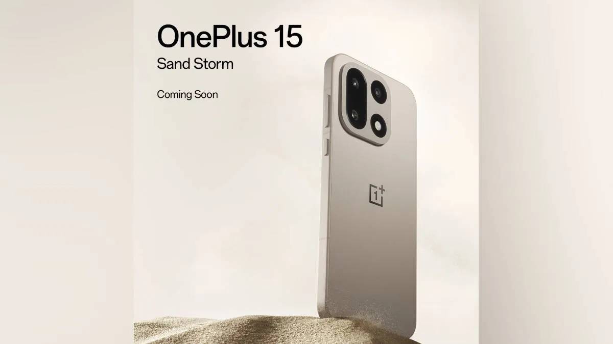 OnePlus 15 अगले महीने भारत में हो सकता है लॉन्च, नई लीक ने फैंस को किया खुश