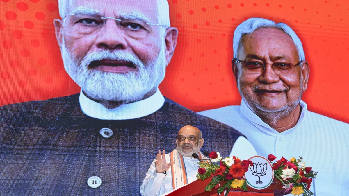 बिहार चुनाव: बिहार में 10 रैलियां करेंगे पीएम मोदी, अमित शाह-राजनाथ सिंह की 25 सभाएं होंगी बिहार विधानसभा चुनाव...- India TV Hindi