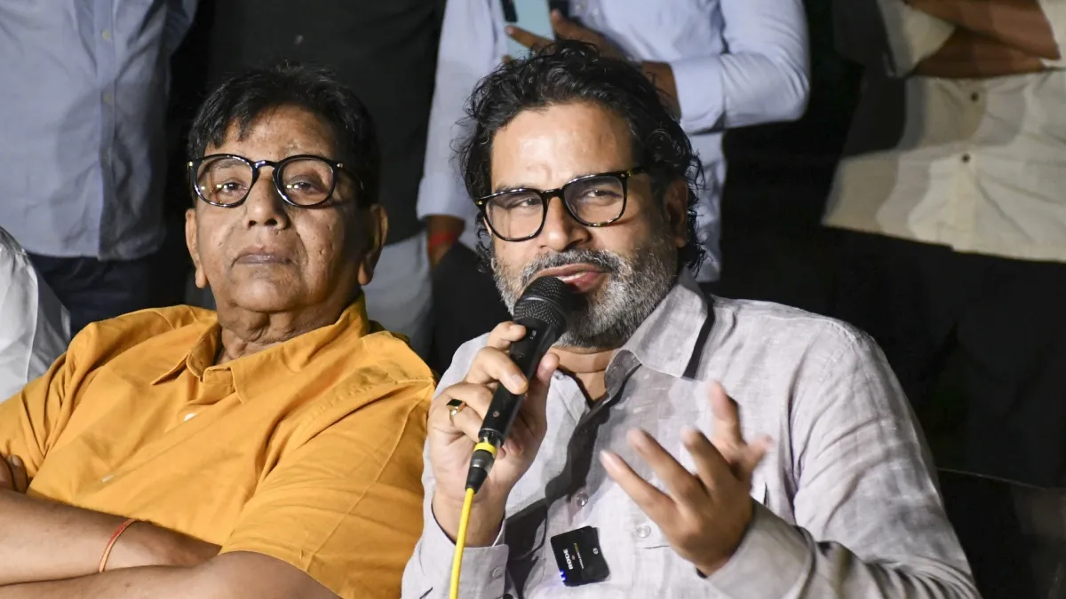 जन सुराज के उम्मीदवारों की पहली सूची में 51 नाम, कर्पूरी ठाकुर की पोती, RCP सिंह की बेटी और भोजपुरी गायक को मिला टिकट Prashant Kishor- India TV Hindi