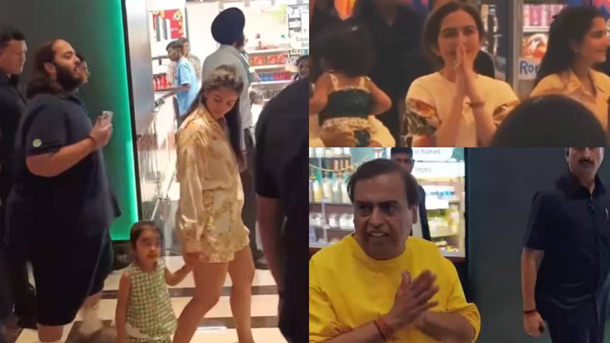 सास-ससुर संग घूमने निकलीं राधिका, मॉल में दिखा मॉडर्न अवतार, जंपसूट में लगीं खूबसूरत