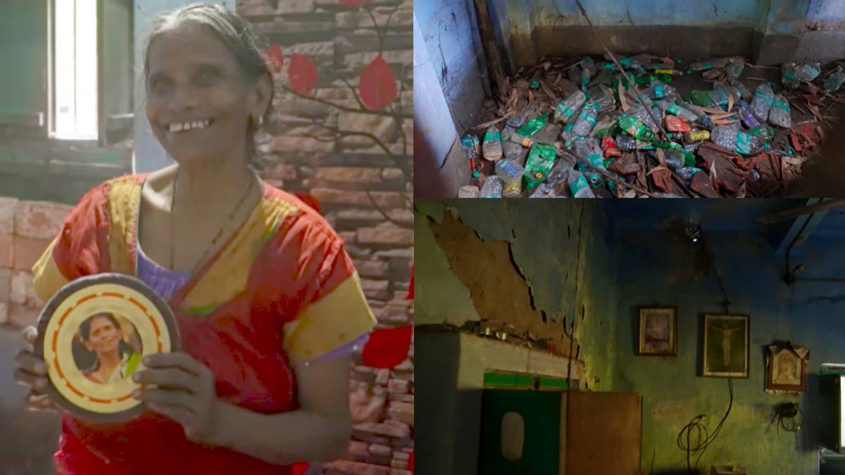 न खाने को खाना और न रहने को ढंग का घर, कूड़े के बीच रह रहीं रानू मंडल