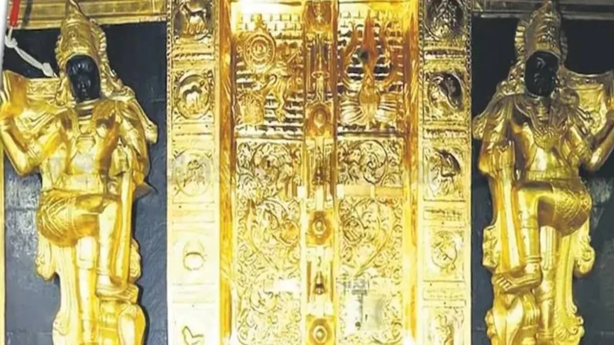 सबरीमाला मंदिर से सोने की चोरी? केरल में गरमाई सियासत, विपक्षी गठबंधन ने मंत्री से मांगा इस्तीफा, जानें पूरा मामला sabrimala temple- India TV Hindi