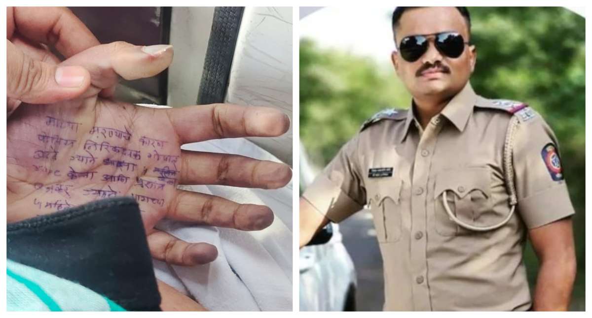 ‘मेरा बार बार रेप किया…’ हाथ पर सुसाइड नोट लिख महिला डॉक्टर ने दी जान, खुले कई चौंकाने वाले राज ‘मेरा बार बार रेप किया…’ हाथ पर सुसाइड नोट लिख महिला डॉक्टर ने दी जान, खुले कई चौंकाने वाले राज