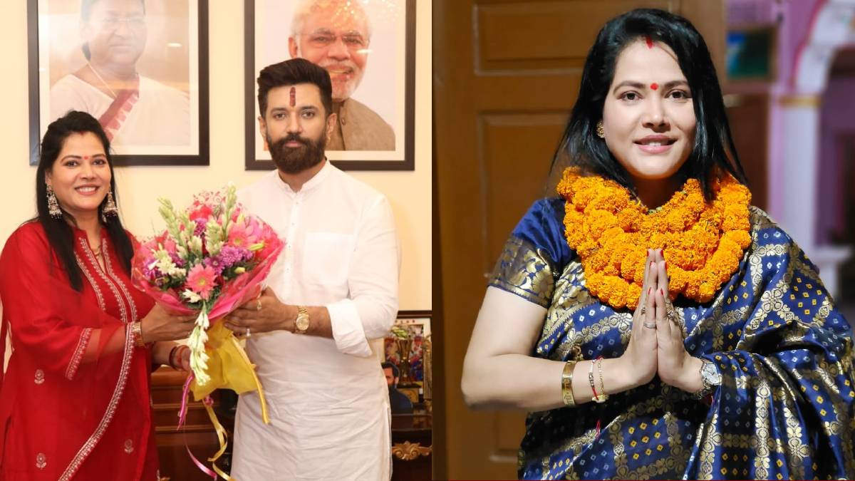 भोजपुरी ग्लैमर की क्वीन है सीमा सिंह, चिराग पासवान की पार्टी से लड़ेंगी चुनाव