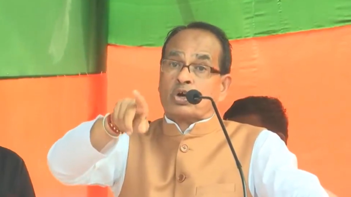 ‘महागठबंधन भस्मासुर है, इन्हें वरदान मिला तो जनता को ही भस्म कर देंगे’, बैकुंठपुर में बोले शिवराज सिंह ‘महागठबंधन भस्मासुर है, इन्हें वरदान मिला तो जनता को ही भस्म कर देंगे’, बैकुंठपुर में बोले शिवराज सिंह