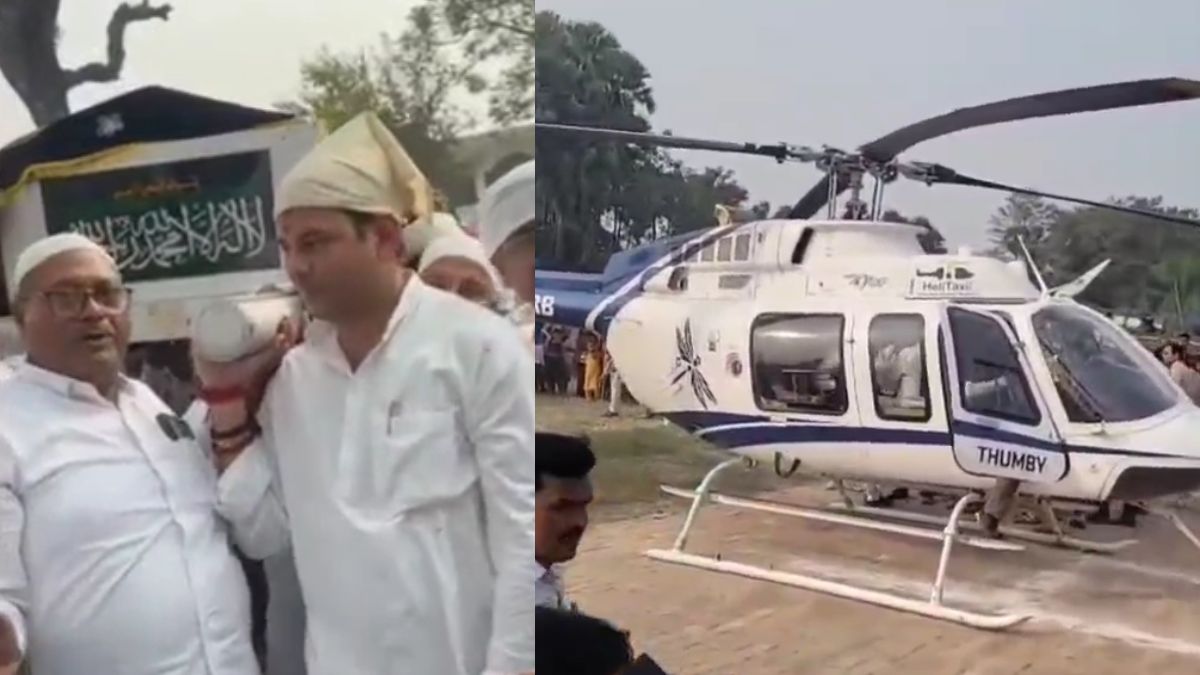 बिहार: तेज प्रताप यादव का दिखा शाही अंदाज, कब्र पर मिट्टी डालने के लिए हेलिकॉप्टर से पहुंचे, देखें VIDEO बिहार: तेज प्रताप यादव का दिखा शाही अंदाज, कब्र पर मिट्टी डालने के लिए हेलिकॉप्टर से पहुंचे, देखें VIDEO